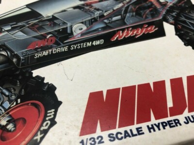 Marui Mini 4WD Hyper Junior Racer Ninja The Ninja 2 WD ⇔ 4 WD