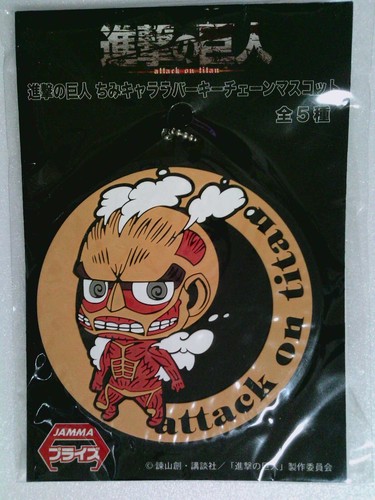 rubber strap keychain Attack on Titan anime Shingeki no Kyojin - Picture 3 of 4