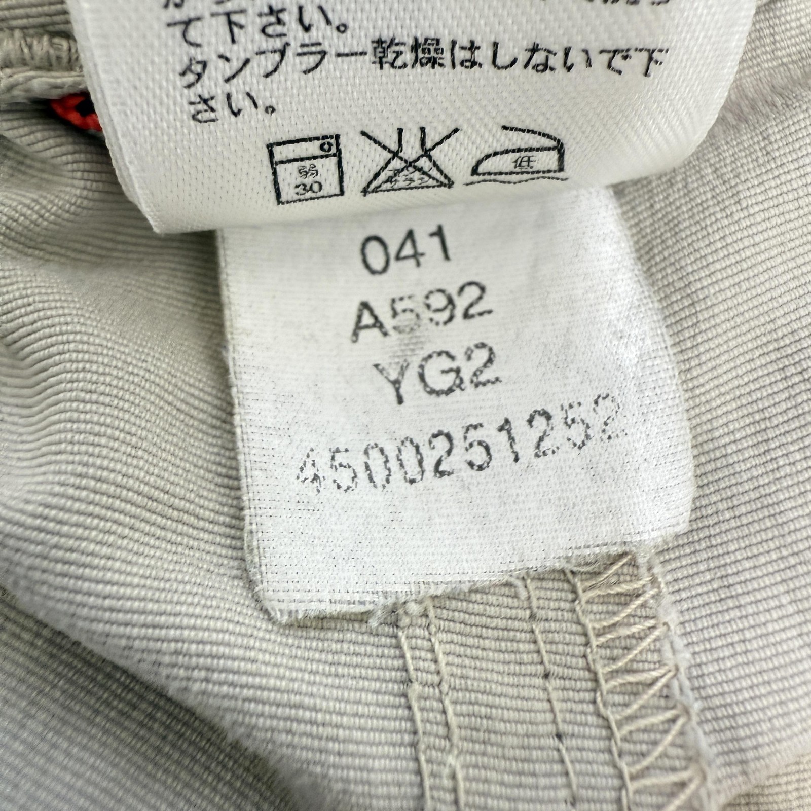 Foto 15 di 16