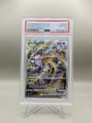 2023 Pokemon Sword & Shield Crown Zenith #GG44/GG70 Full Art Mewtwo VSTAR PSA 10