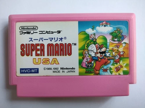 SUPER MARIO USA Famicom CLEANED & TESTED Works Nintendo
