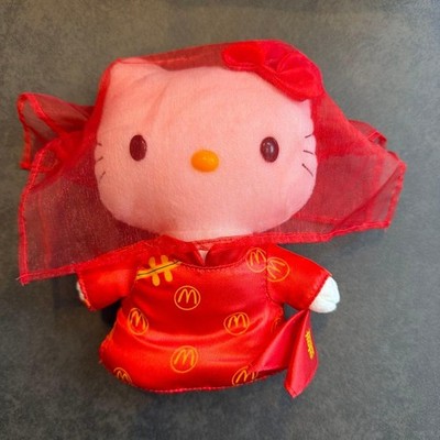 Sanrio Hello Kitty Plüsch McDonalds Selten Sammler Spielzeug Vintage