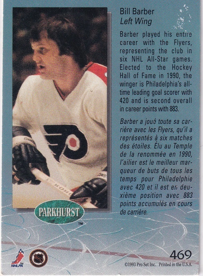 1992 Parkhurst Pro Set Hockey Cards - Image 2 of 4