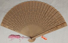 c1975 Sandalwood Pierced Folding Fan "Made in Republic of China"