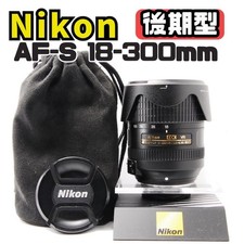 Nikon AF-S DX NIKKOR 18-300mm f/3.5-6.3G ED VR Superzoom Lens APS-C Nikon F