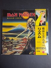 Iron Maiden - Maiden Tokyo (Live At Sun Plaza 1981) 2x LP Red Vinyl OBI
