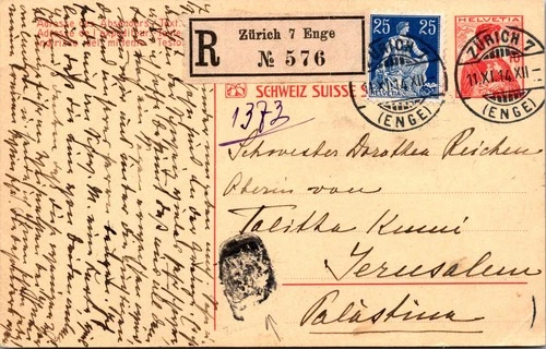 1914 Zurich Switzerland Registered Postcard Cover To Jerusalem Palestine