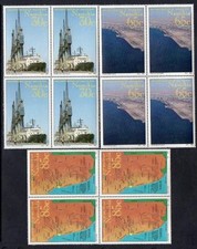 NAMIBIA MNH 1994 SG641-43 Incorporation of Walvis Bay  Blocks of 4