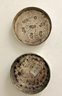 Antique Betel Nut Round Box  Silver  Signed China 54g — photo 6