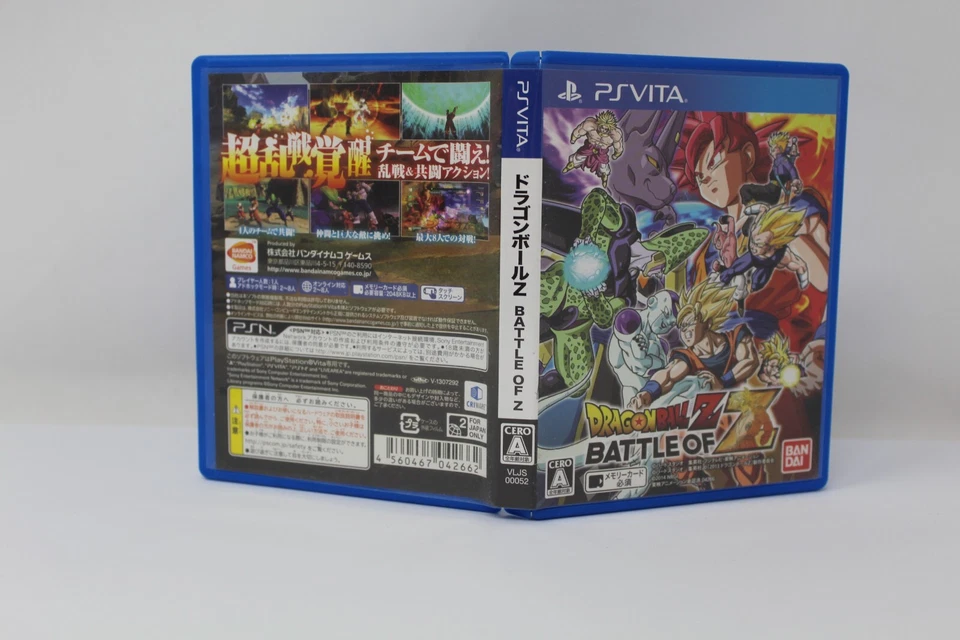 Dragon Ball Z: Battle of Z (Sony PlayStation Vita, 2014) - Japanese Version - Image 3 of 3