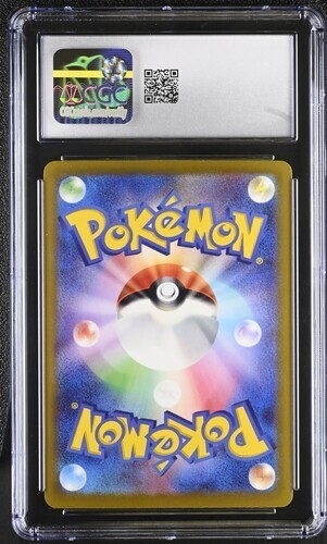 🦈🦈 CGC 9 Japanese 2023 Garchomp ex 085/062 Raging Surf Sv3a psa bgs - Picture 2 of 2