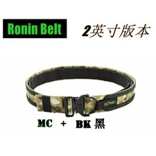 Tactical Inner and Outer Belt Molle System Metal Buckle 2"50Mm Version Hunting