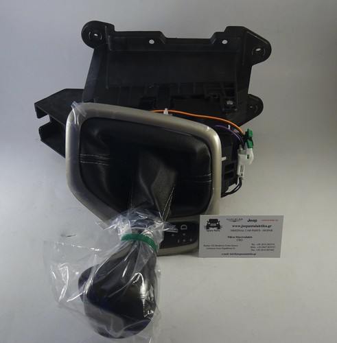 Transmission Shifter Jeep Cherokee KL 14-18 9speed AUTO 6MD101X9AB New OEM Mopar - Picture 3 of 7