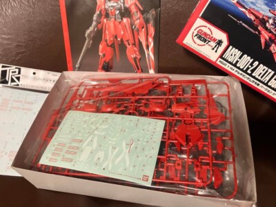 HGUC 1/144 MSN-001-2 Delta Gundam Ⅱ Ver.gft Limited Color