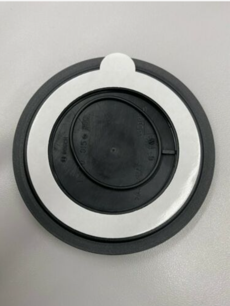 Bosch Electric Bike Motor Cover Performance Line Motor Cap BEST UK