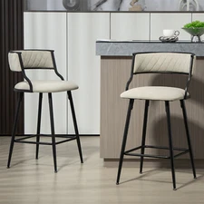 Set of 2 Bar Stools 26in Counter Height Bar Chairs Modern Kitchen Dining Chairs
