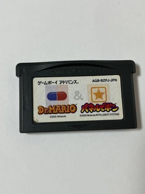 DR MARIO und PANEL DE PON NEUWERTIG Gameboy Advance Nintendo nur Cartridge