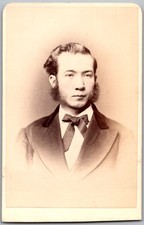 Antique CDV Circa 1870s O.B. DeMorat Handsome Man in Suit Philadelphia PA