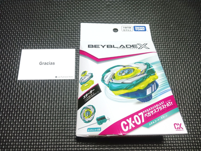 cielo.stellato.77  RSL/Novatech Celeste 7 x 64 Glass and Frame