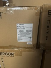 Epson ELPMB62 Ultra Short Throw Setting Plate – NEW IN BOX – Qty AVAILABLE