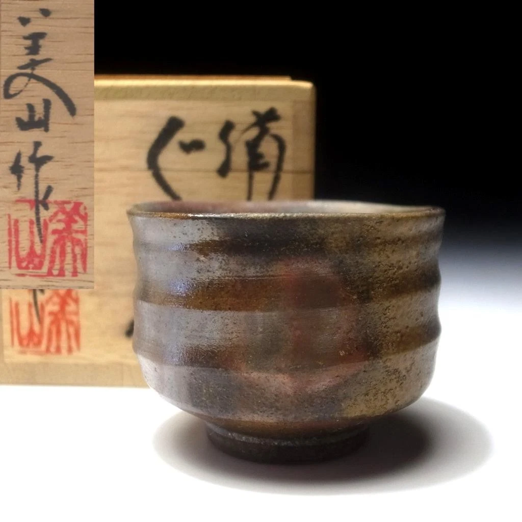 bizen ware products for sale | eBay