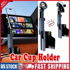 Adjustable Car Cup Holder Phone Mount, 2 in 1 Universal Cup Holder Phone Mount
