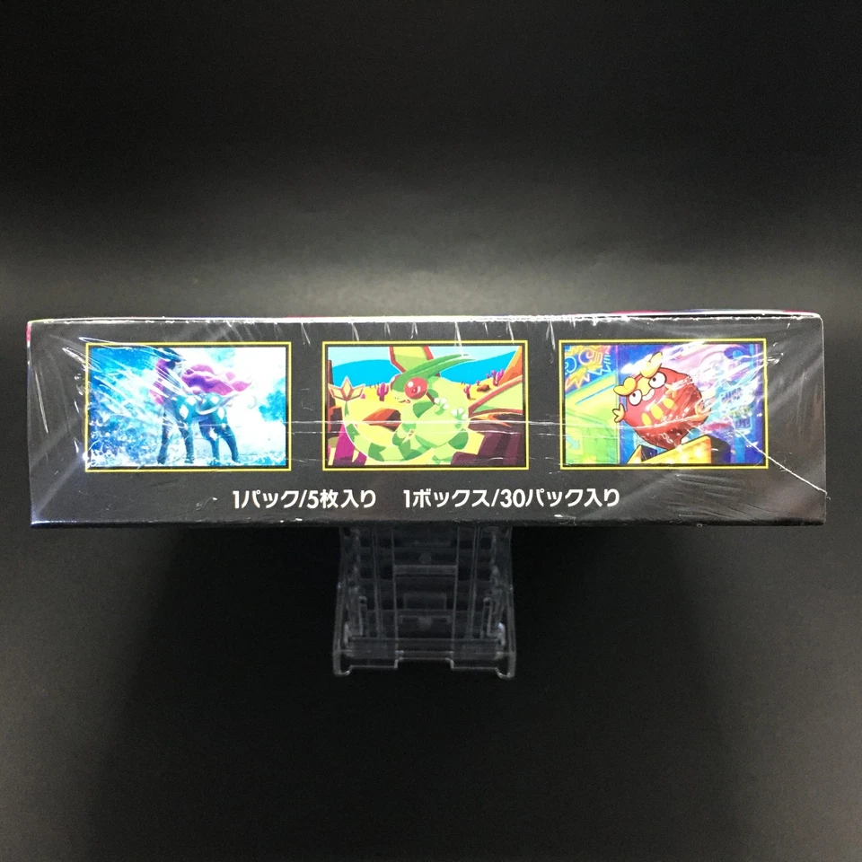 Inferno X Booster Box M2 SEALED  w/shrink Pokemon Card Japanese - Image 3 of 4