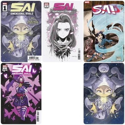 SAI: DIMENSIONAL RIVALS #1 🍑 A PEACH MOMOKO JOINT PRESALE 01/14/26