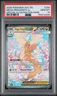 2026 Pokemon Ascended Heroes Mega Dragonite Ex SIR #290/217 PSA 10 GEM MINT