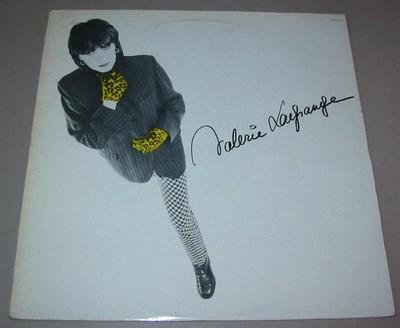 Valérie LAGRANGE - Faut plus me le faire - LP 33t FRENCH ROCK 1980