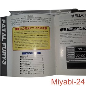 Fatal Fury 3 Neo Geo CD Manual with Obi | Action Game, Rare, Good Condition