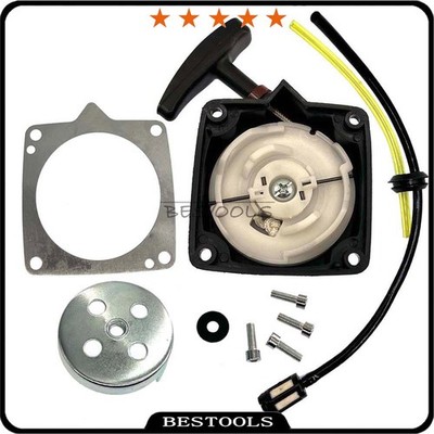 Seilzugstarter Kit für Zipper ZI-MOS145, ZI-MOS145G, Zipper ZI-MOS125 Motorsense