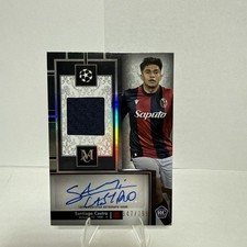 2024-25 Topps Museum Collection UEFA Club Competitions Soccer Checklist Guide in-content 26
