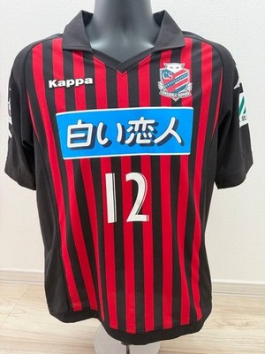 Consadole Sapporo 2014 Kappa No 12 Home Jersey Red Black Stripe Soccer Shirt