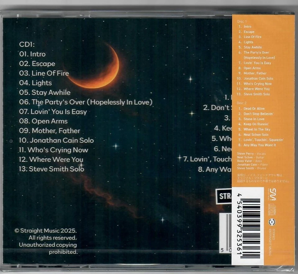 JOURNEY - LIVE IN OSAKA 1982 - JAPAN 2 CD SET, SEALED, OBI STRIP - Image 2 of 2