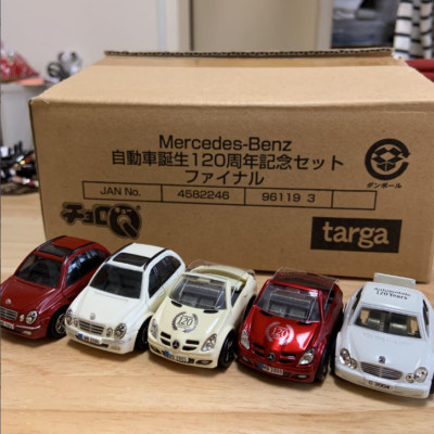 Mercedes-Benz 120周年記念 チョロQ