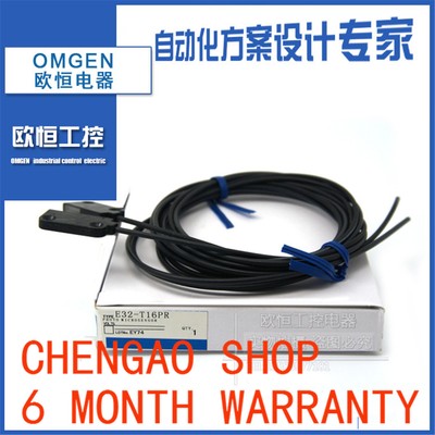 1PC NEW Omron Fiber Unit Photoelectric Switch E32-T16PR (by DHL or EMS) #CZ 204