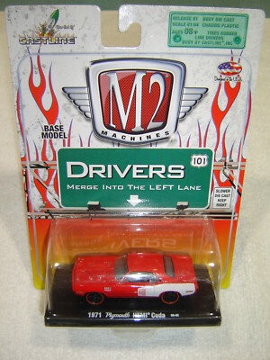 CASTLINE M2 DRIVERS 1971 Plym. HEMI CUDA MISTAKE-READ