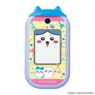 NEW) Bandai Chiikawa Phone 2024 Kids Toy Christmas Gift from Japan