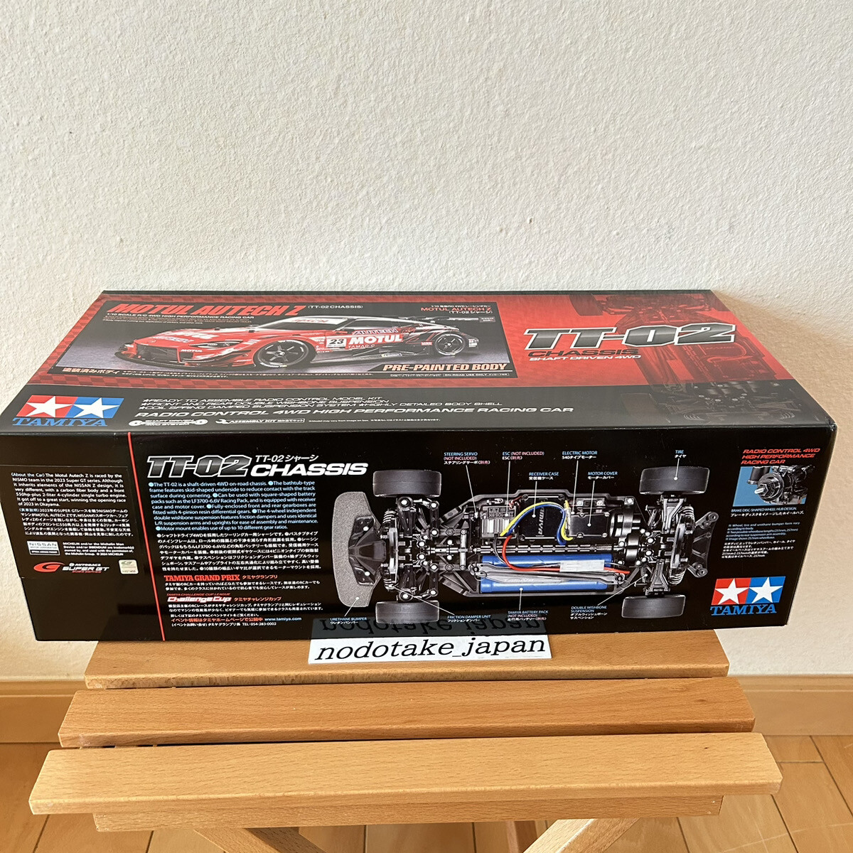 TAMIYA 58735 TT-02 MOTUL AUTECH Z with painted body