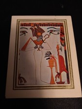 Vintage Egyptian Painting of Osiris