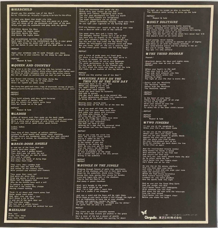 Jethro Tull - War Child - Ian Anderson - Japan Vinyl - Insert - WWS-40049 Foto 3 de 4