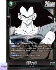 Raditz SB01-026 Prices | Dragon Ball Fusion World Manga Booster 01