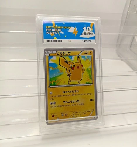 Pikachu 029 PERFECT SUBGRADES The Best of XY JPN 2017 Regular GRADED POKÉMON ACE