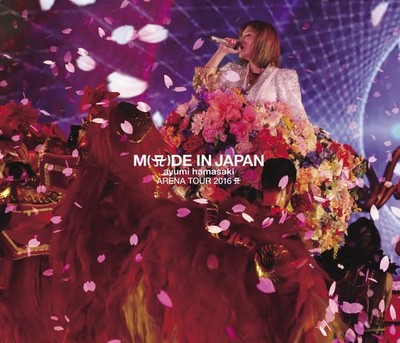 Avex Entertainment ayumi hamasaki ARENA TOUR 2016 A ~M (A (Logo Notation)) DE IN