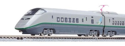 TOMIX Ngauge JR E3 2000 Series Tsubasa Appearance Painting Set Railway Model 988