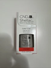 CND Shellac Gel Polish Cityscape, 0.25oz