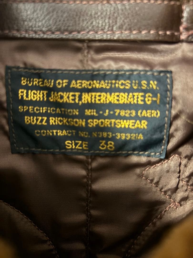 Buzz Rickson's G1 Patch Jacket M Brown Unused Vin… - image 3