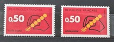 France Variété De Couleur Noire Timbre N° 1720 (Écriture Et Main) / Neuf**/1972