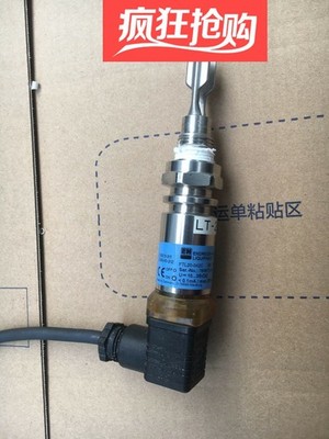 1PC for 100% test FTL20-042C *kk